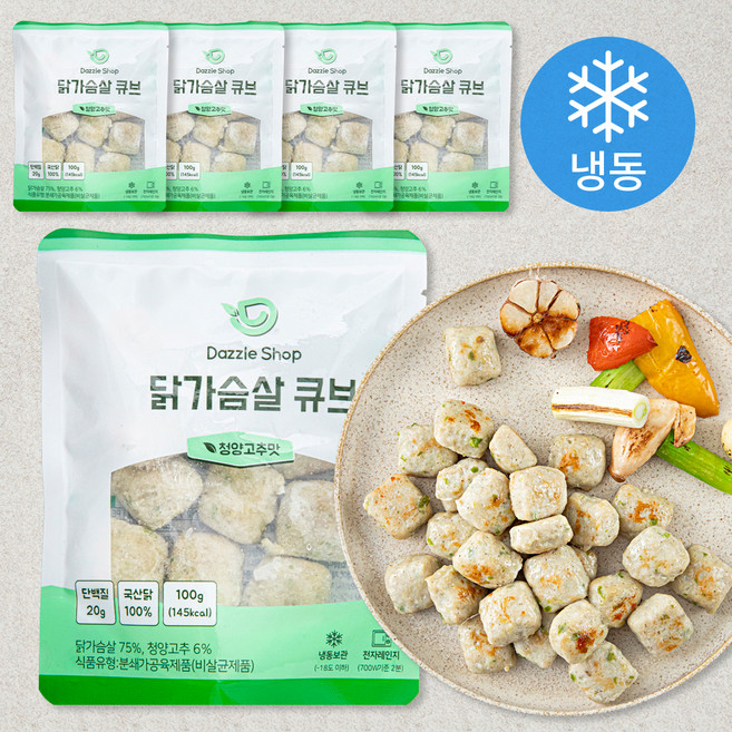 다즐샵 닭가슴살 큐브 청양고추맛 (냉동), 100g, 1개입, 5개
