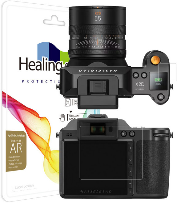 힐링쉴드 핫셀블라드 X2D 100C 고화질 액정보호필름 2p 세트, 1세트