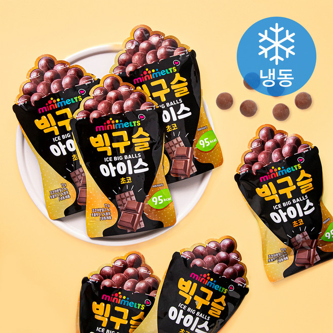 미니멜츠 빅구슬 아이스 초코 (냉동), 72g, 6개입, 1개