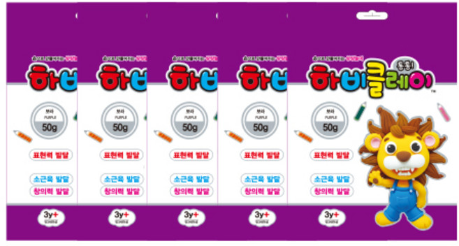 토단교재 유아용 하비 클레이 5p, 보라, 50g, 1세트