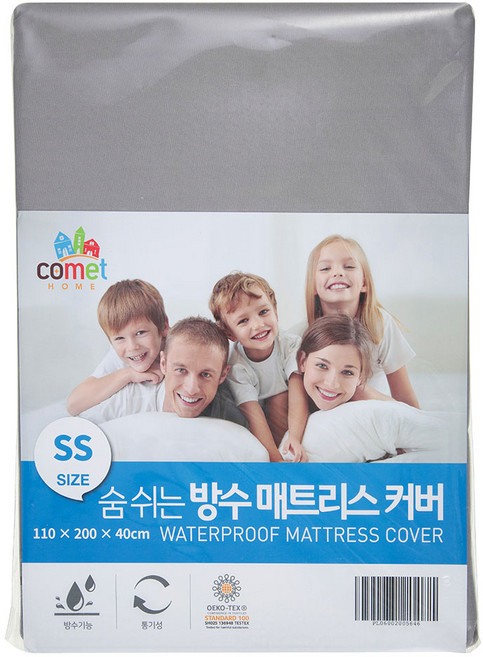 comet Home 高級防水床包