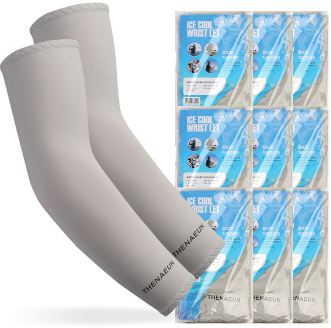 더나은 3D 입체 아이스 쿨토시 10p, 그레이, 1세트