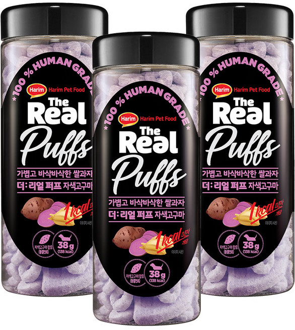 하림펫푸드 강아지 더리얼 퍼프 동결 건조 간식, 자색 고구마, 38g, 3개