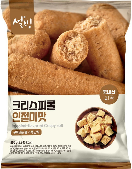 설빙 크리스피롤 인절미맛, 500g, 1개