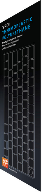 YADI 亞第 超透光抗菌鍵盤保護膜 ASUS ROG Strix G16 2025 G615LW專用 KCT-ASUS48-198, 透明色, 1個