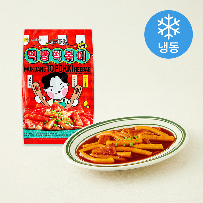 히밥바비 위드라이크 먹방떡볶이 (밀떡) (냉동), 490g, 1개