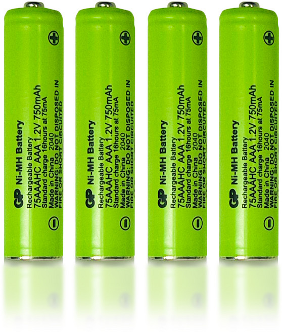 모토로라 무선 전화기 배터리 750mAh 2p x 2세트, GP75AAAHCR