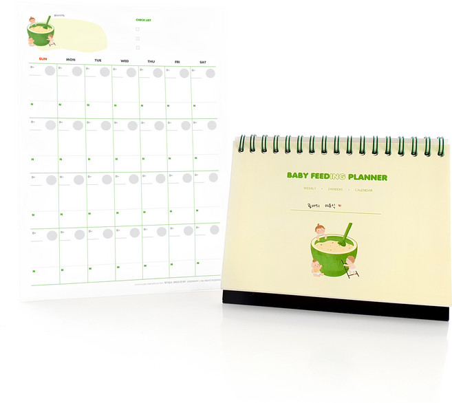 제이밀크 오늘의 맘마 이유식 달력 탁상형 + 포스터형 세트, 화이트, 1세트