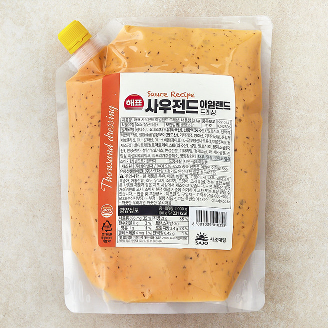 해표 사우전드 아일랜드 드레싱, 2kg, 1개