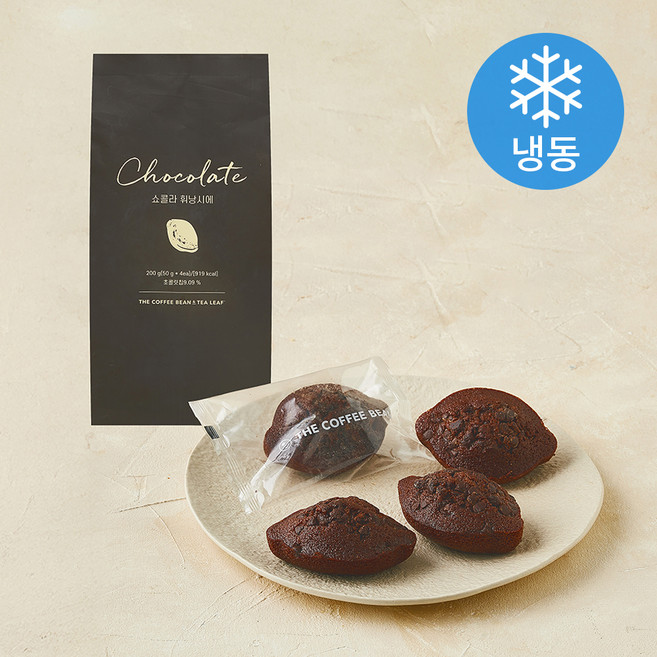 커피빈 쇼콜라 휘낭시에 (냉동), 50g, 1개, 4개입