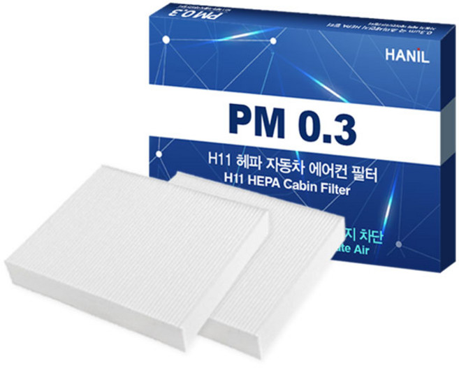한일 더뉴아이오닉 / 하이브리드 전기차량용 PM0.3 헤파 에어컨필터, HH185, 2개