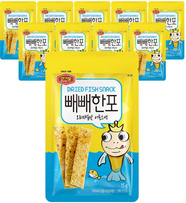 빼빼 한포, 15g, 10개
