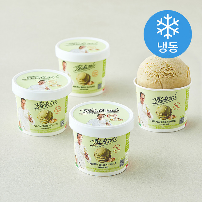 페르케노 젤라또 피스타치오 아이스크림 (냉동), 1개, 4개입, 100ml