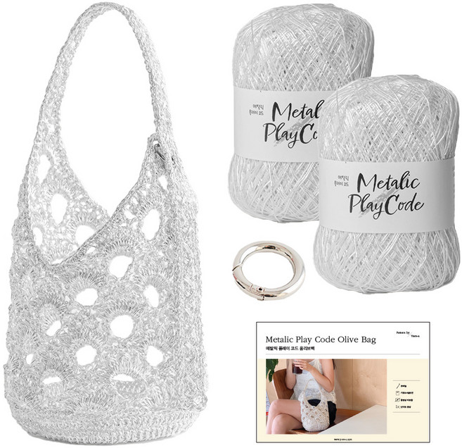 yarna 메탈릭 플레이코드 올리브백 세트, 1세트, 102 오로라