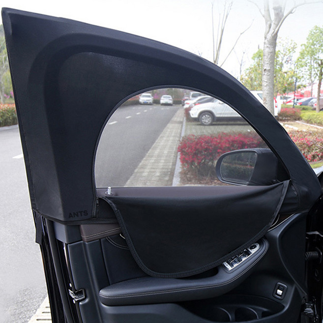 앤티스 쉴드 차량용 모기장 지퍼형 앞좌석 2p, 블랙