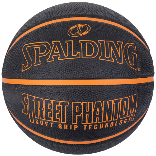 스팔딩 스트릿 팬텀 농구공 오렌지, 84-383Z, 1개