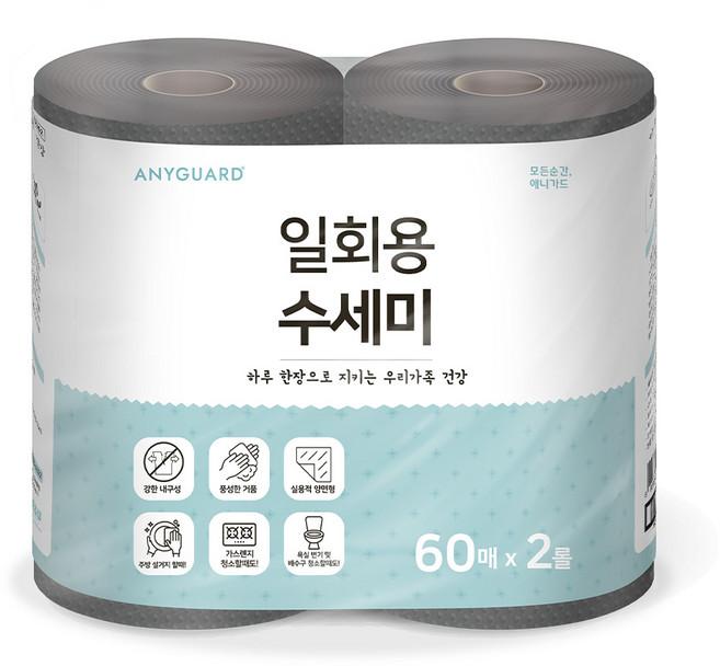 애니가드 일회용 수세미 60p, 2개, 그레이