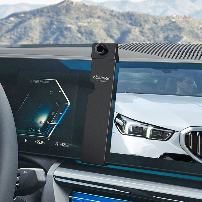 옵시디언 BMW 커브드 디스플레이 계기판과 인포테인먼트 스크린 사이 핸드폰 거치대 전용 마운트, 블랙, 1개
