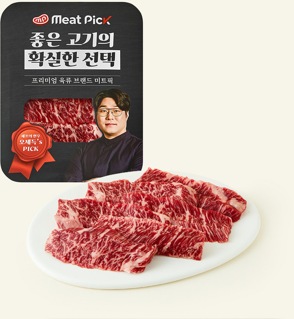 미트픽 오세득의 한우 안창살 1++등급 (8) 구이용 (냉장), 1개, 150g