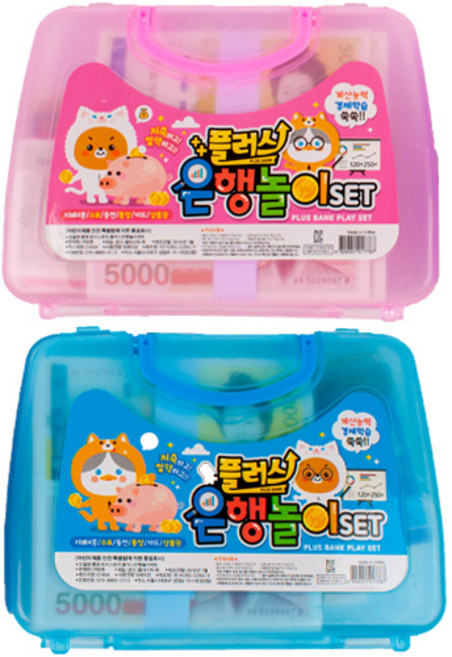 플러스 은행놀이 2종 x 6p세트, 혼합색상, 1개