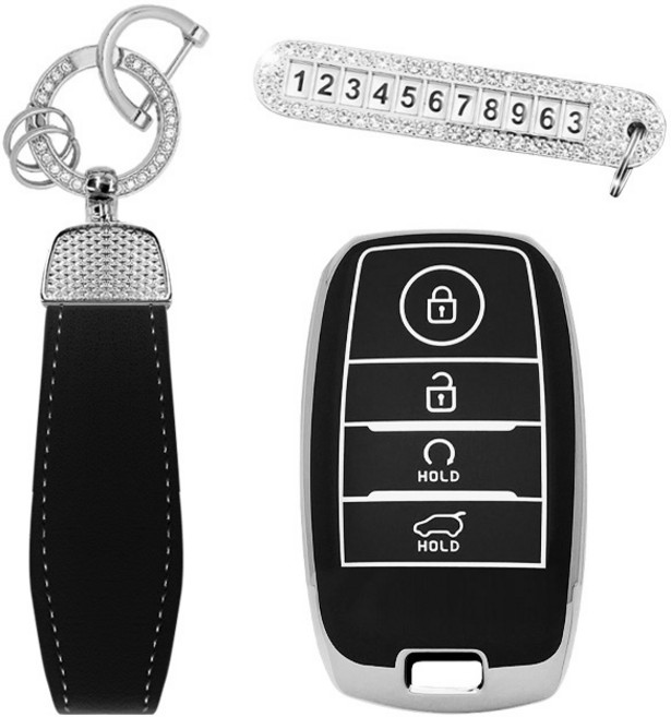 카템 엣지라인 풀커버 스마트키 케이스 세트, 블랙실버, 기아 K02