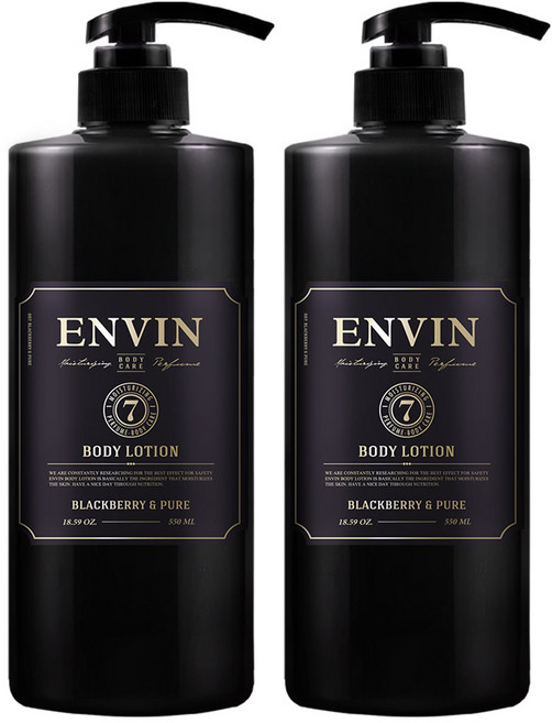 앙방 모이스쳐 라이징 퍼퓸 바디로션 블랙베리앤퓨어, 550ml, 2개