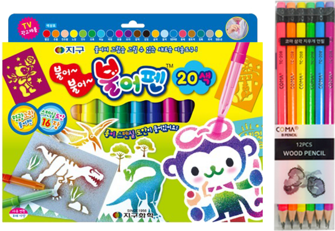 地球化學 吹吹筆 20色 + Tucoby Coma 三角橡皮擦鉛筆 TC-208 B 6種 x 2p 組, 混合色, 1套