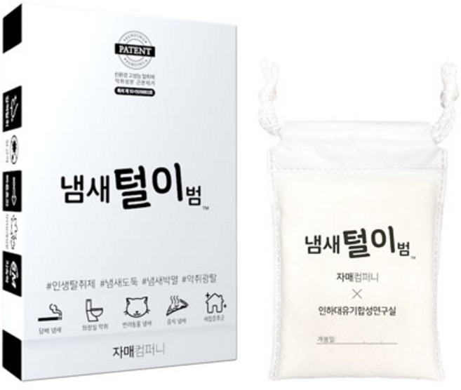 냄새털이범 초강력 실내탈취제 6개월용 대형, 90g, 1개