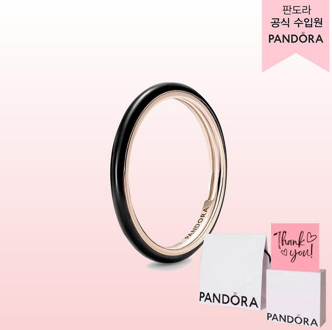PANDORA 潘多拉 ME 系列 玫瑰金黑色琺瑯戒指 189655C01