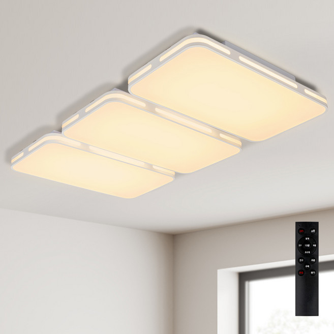 원하 자이 거실 천장 밝기조절 플리커프리 삼색변환 LED 조명 200W + 리모컨 세트, 화이트