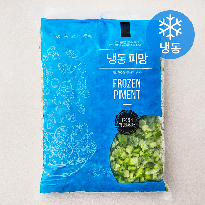 냉동 피망 (냉동), 1kg, 1개
