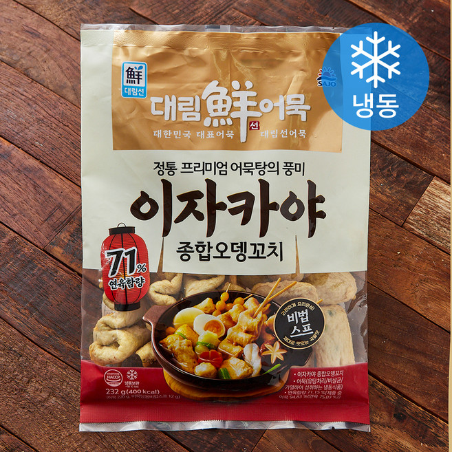 대림선 사조대림 이자카야 종합오뎅꼬치 (냉동), 232g, 1개