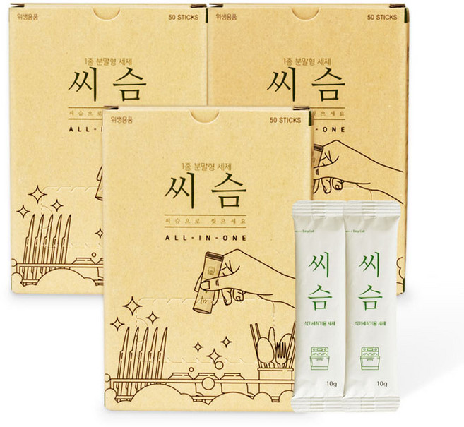 씨슴 식기세척기 세제 스틱형 50p, 500g, 3개