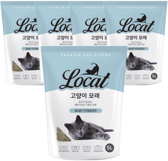 Locat 응고형 고양이 모래, 5L, 5개, 베이비파우더향