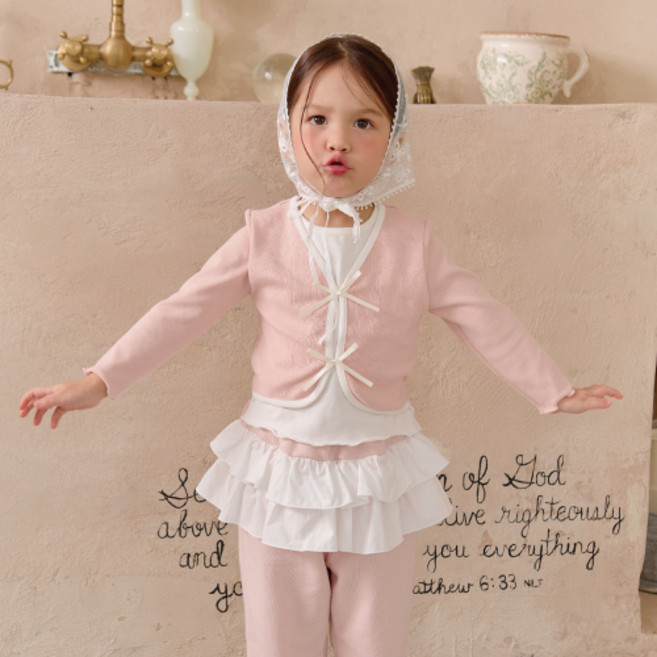 키키모라 아동용 레이어드 가디건