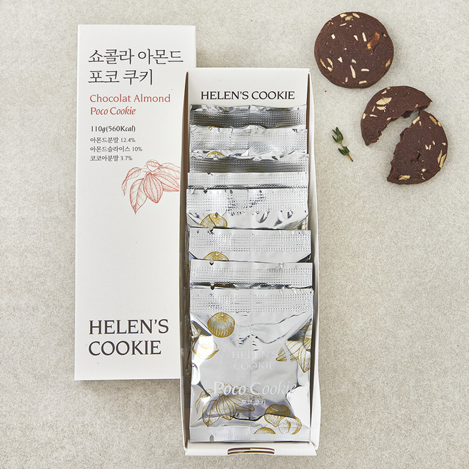 비건헬렌스 쇼콜라 아몬드 포코쿠키, 110g, 1개입, 1개