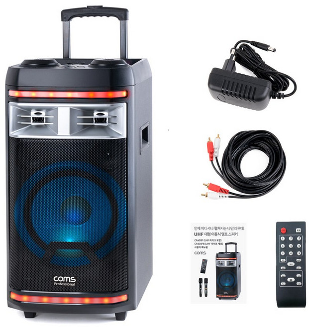 컴스 휴대용 블루투스 버스킹 앰프, CR400PB