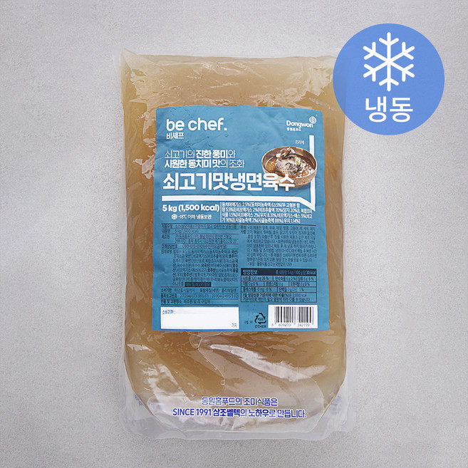 비셰프 쇠고기맛 냉면육수 (냉동), 5kg, 1개입, 1개