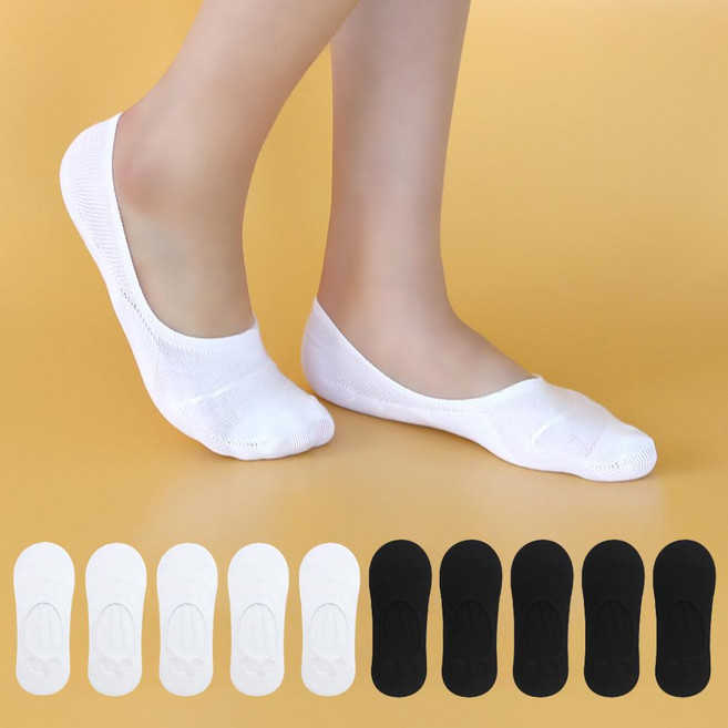 IZILEG 女性防破洞加固隱形襪 白色5雙 + 黑色5雙