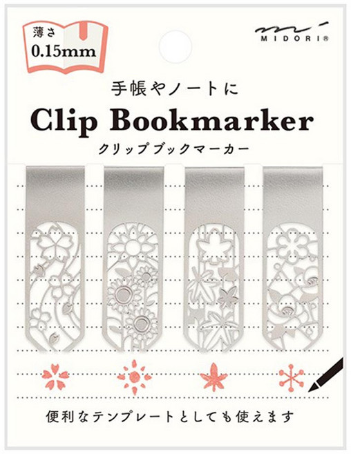 日本 MIDORI 花窗設計書籤夾 43406, 花朵A, 1包