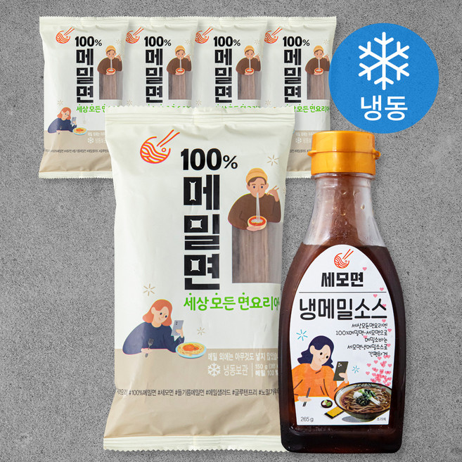 올리 메밀면 150g x 5봉 + 세모면 냉메밀소스 265g 세트 (냉동), 1.015kg, 1세트