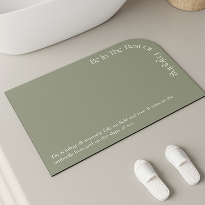 위더홈 심플 코너 레터링 물 흡수 매트, 그린