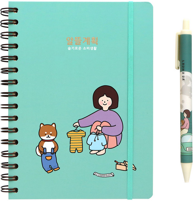 핑크풋 9500보리 알뜰계획 가계부 + 1000보리볼펜 0.38mm 세트, 민트(가계부), 랜덤발송(보리볼펜), 1개