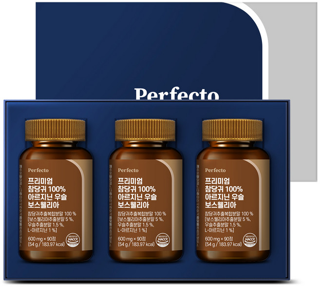 퍼펙토 프리미엄 참당귀 아르지닌 우슬 보스웰리아 54g, 3개, 90정