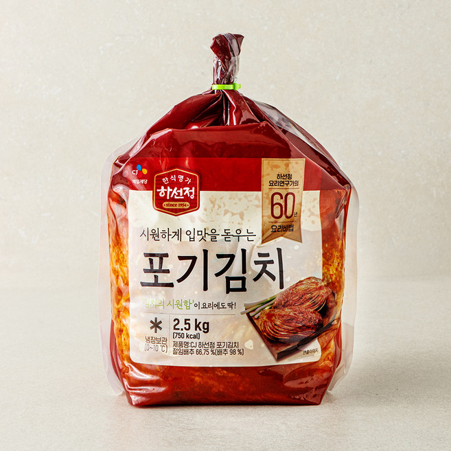 하선정 포기김치, 2.5kg, 1개