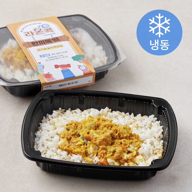 라온콕 한끼뚝딱 닭가슴살 카레덮밥 (냉동), 260g, 1개