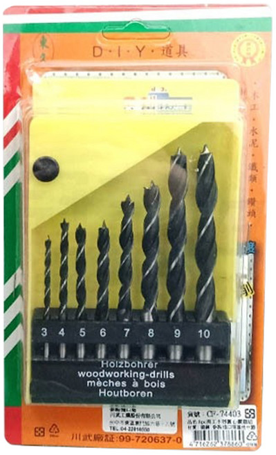 東久 美工圓心鑽頭組 8pc CF-74403, 1組