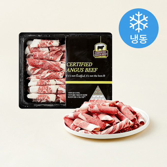CAB 인증 미국산 앵거스 차돌박이 (냉동), 1kg, 1개