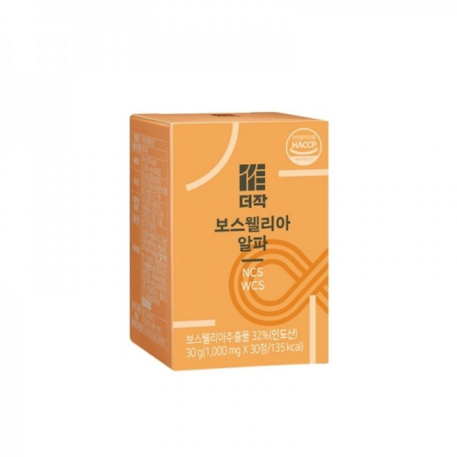 더작 보스웰리아 알파 영양제 30g, 1개, 30정