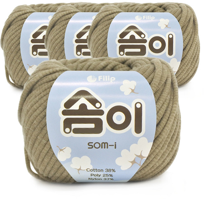 SOM-i混紡棉質布條編織線 65g, 522號, 4球
